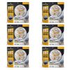 6 CT ReadyWise Pro Adventure Meal Homestyle Biscuits & Gravy with Sausage