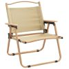 Camping Chairs 2 pcs Beige 21.3"x16.9"x23.2" Oxford Fabric